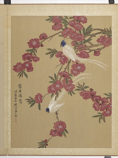 清馬元馭畫花卉　冊　碧桃壽帶