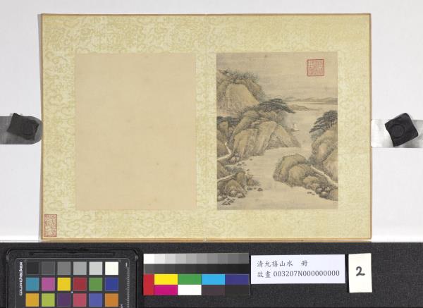 清允禧山水　冊　清溪放艇