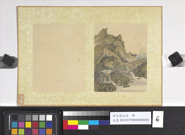 清允禧山水　冊　松巖樵徑