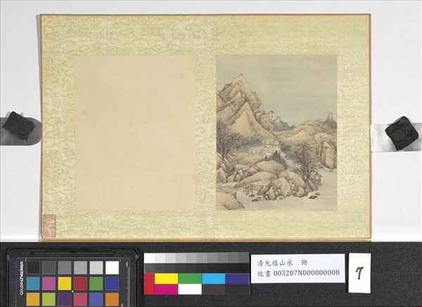 清允禧山水　冊　夕陽野渡