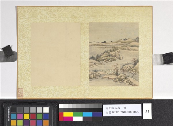 清允禧山水　冊　丹楓林落