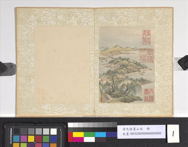 清允禧畫山水　冊　煙柳浮青