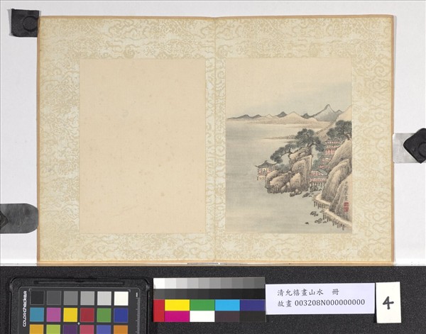 清允禧畫山水　冊　層樓松磴