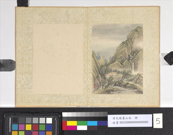 清允禧畫山水　冊　飛瀑垂紳