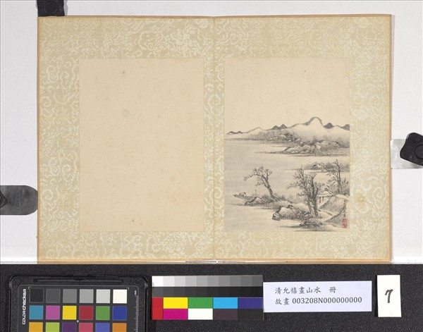 清允禧畫山水　冊　野渡舟維