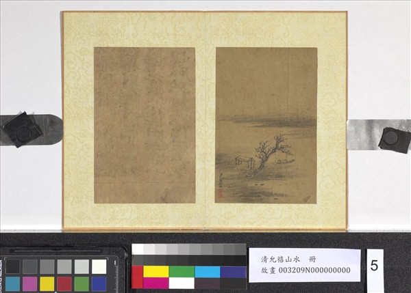 清允禧山水　冊　漁溪