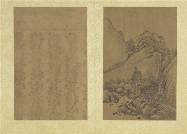 清允禧山水　冊　樵徑