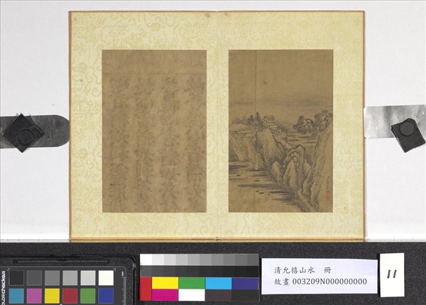 清允禧山水　冊　山寺