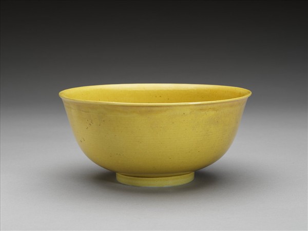 黃釉碗