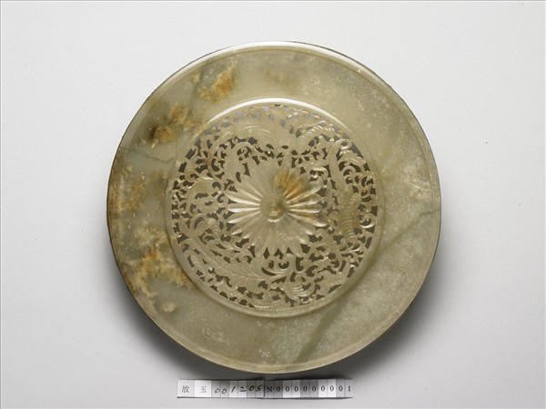 玉鏤空菊花紋玉座