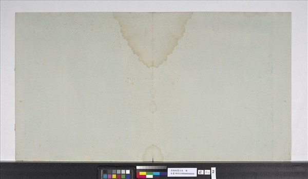 清趙曉畫山水　冊