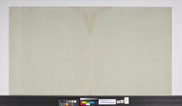 清趙曉畫山水　冊