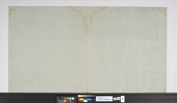 清趙曉畫山水　冊