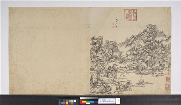 清趙曉畫山水　冊　溪山煙靄