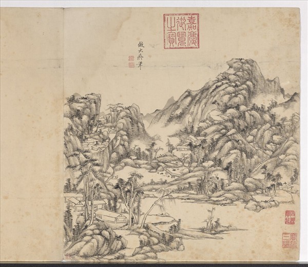 清趙曉畫山水　冊　溪山煙靄