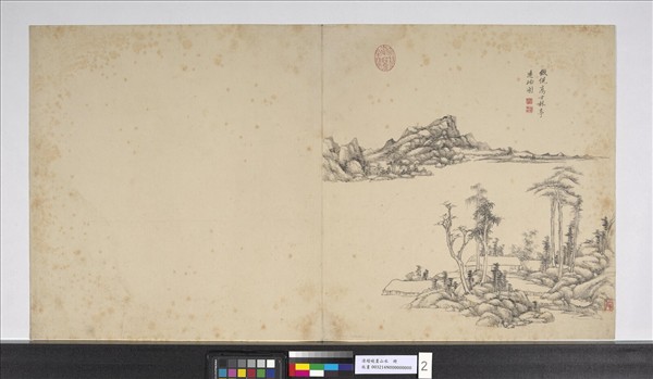 清趙曉畫山水　冊　松巖竹屋