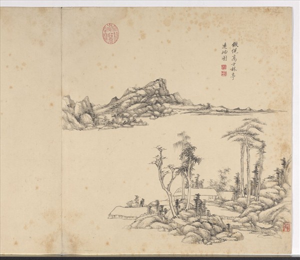 清趙曉畫山水　冊　松巖竹屋