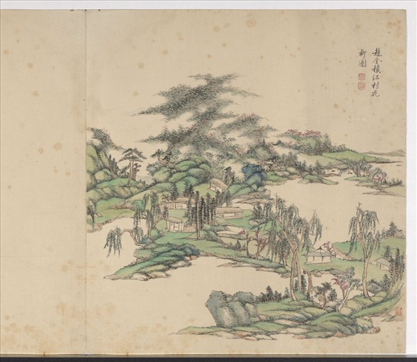 清趙曉畫山水　冊　柳塘花塢