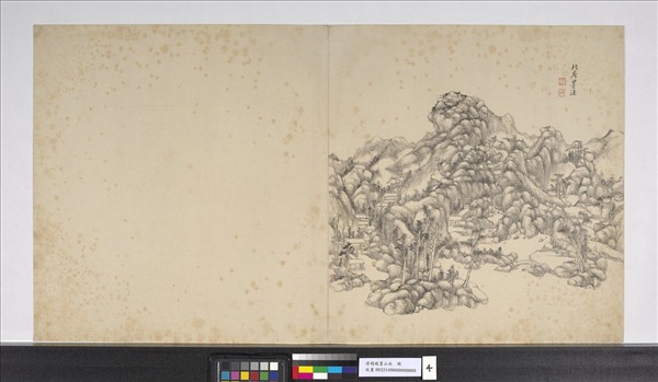 清趙曉畫山水　冊　層巒疊嶂