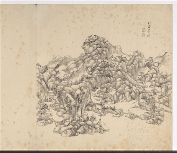 清趙曉畫山水　冊　層巒疊嶂