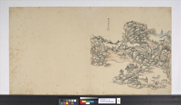 清趙曉畫山水　冊　翠崖丹磴