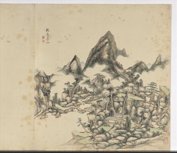 清趙曉畫山水　冊　雲嵐煙樹