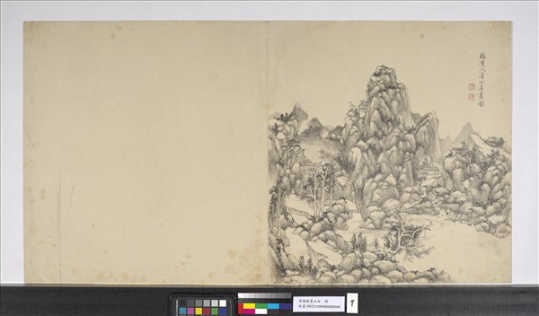 清趙曉畫山水　冊　巖棲谷汲
