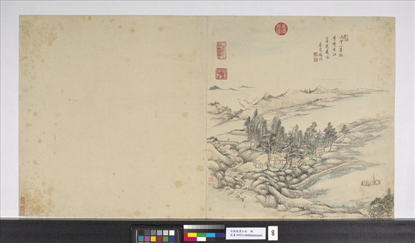 清趙曉畫山水　冊　林屋溪船