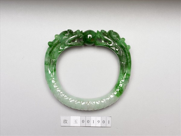 翠玉龍紋鐲