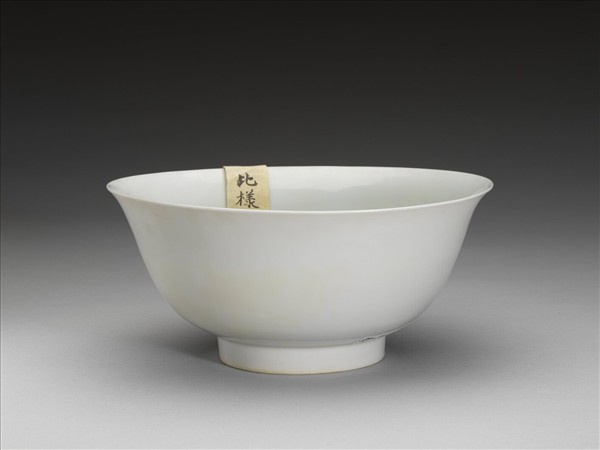 白瓷碗