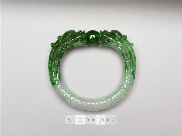 翠玉手鐲