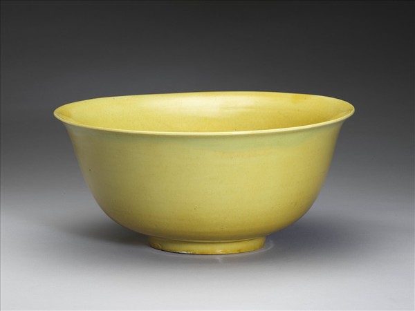 黃釉碗