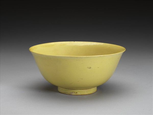 黃釉碗