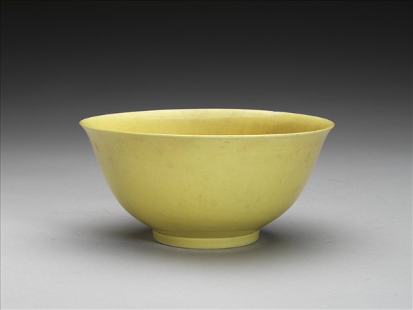 黃釉碗