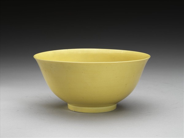黃釉碗