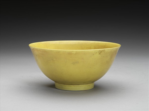 黃釉碗