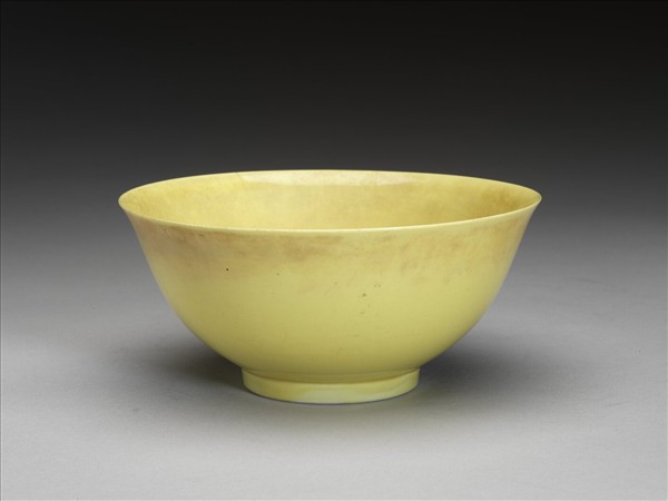 黃釉碗