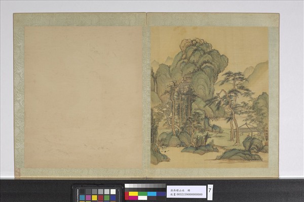 清吳暻山水　冊　翠竹喬松