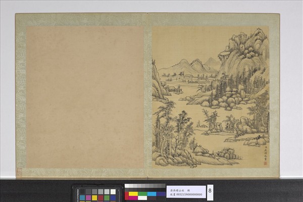 清吳暻山水　冊　深林杳藹