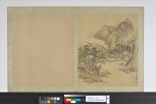 清吳暻山水　冊　石磯垂釣