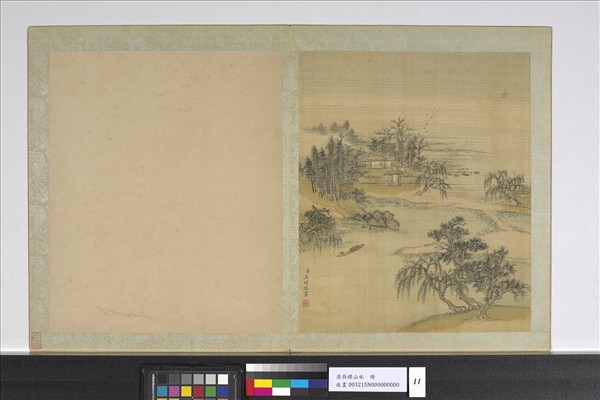 清吳暻山水　冊　竹林茅屋