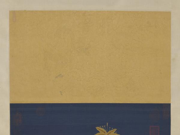 宋緙絲萱蓉芝秀圖　軸