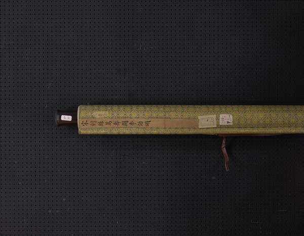 宋緙絲萬壽圖李諮頌　軸