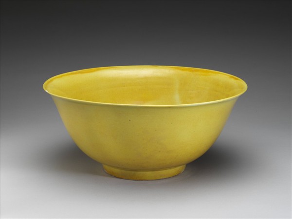 黃釉碗