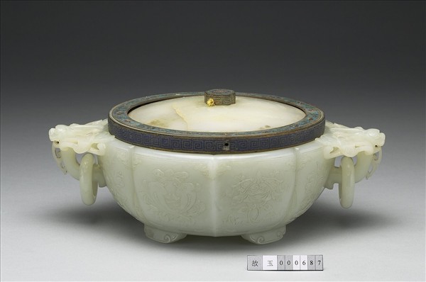 玉八寶八吉祥紋洗