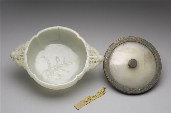 玉八寶八吉祥紋洗