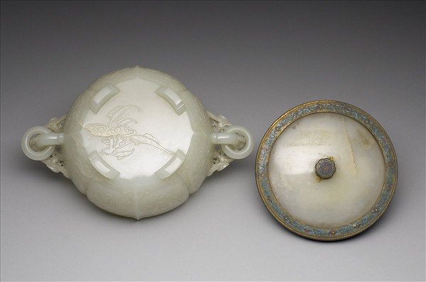 玉八寶八吉祥紋洗