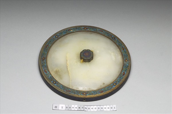 掐絲琺瑯嵌玉鏡蓋