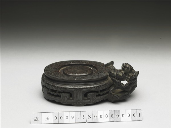 紫檀嵌銀絲螭把座