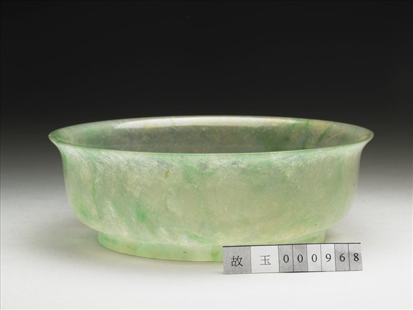 翠玉碗